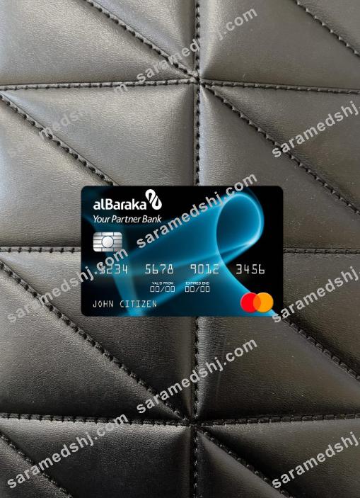 Algeria Banque AlBaraka Algérie mastercard photolook front